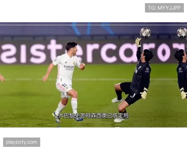 内马尔与姆巴佩边锋角色下的射门效率与传球倾向分化分析