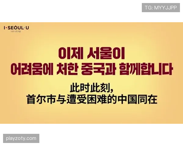 洛伦特跑动与对抗风格如何支撑其战术执行力的持续提升？